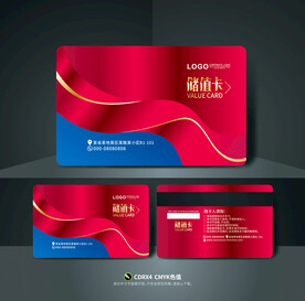 储值卡