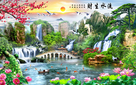 流水生财金桥富路山水风景背景墙