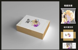 中秋月饼包装效果图+平面图 