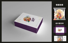 中秋月饼包装效果图+平面图