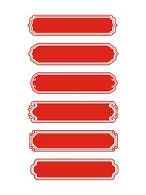 中式中国风红色横向标题文本框