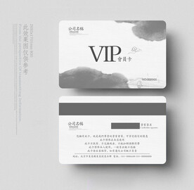 中国风会员卡