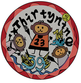 幼儿园班服徽标1班