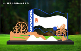 文创景观雕塑造型