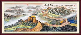 万里长城