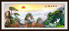 迎客松山水画