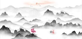 新中式水墨山水风景背景墙壁画