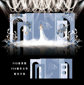 蓝色简约婚礼背景