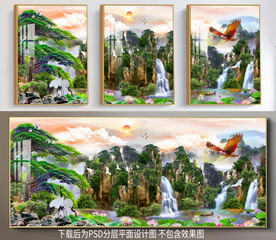 迎客松山水三联画