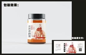  蜂蜜标贴包装效果图+平面图 