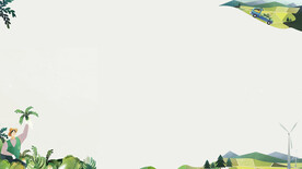 插画风乡间田野农产品农田农庄背