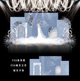 蓝色婚礼背景