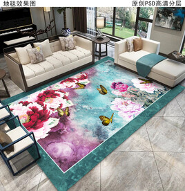 花开富贵地毯