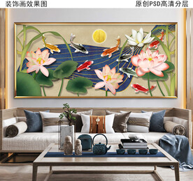 荷塘趣意新中式装饰画