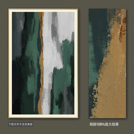 抽象油画装饰画轻奢手绘极简画