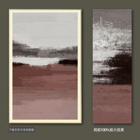 抽象油画装饰画轻奢手绘极简画