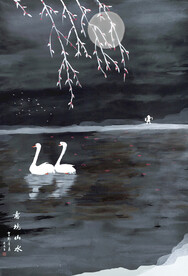 国画天鹅湖