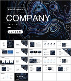 彩色线条ppt模板