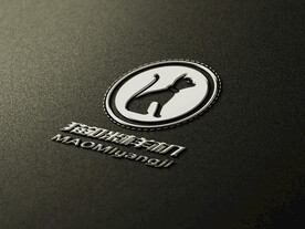 品牌logo金属不锈钢样机