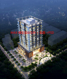 高层商住楼 MAX+PSD