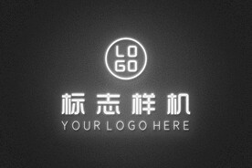 logo样机