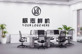 会议室形象墙样机