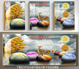 发财树三联装饰画