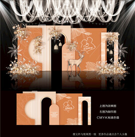 橙色简约婚礼背景图