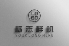 logo样机