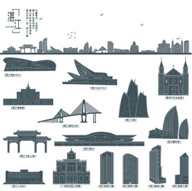  湛江地标建筑剪影