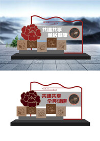 古代景观建筑雕塑