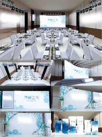 轻奢活动布置效果图