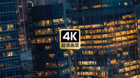 航拍城市商务建筑楼夜景