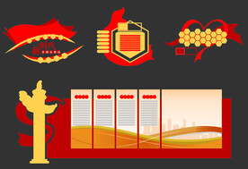 新时代文明实践中心