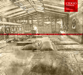 泸州老窖旅游景区