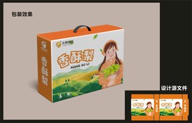 水果香梨包装效果图+平面图
