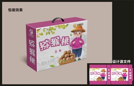 水果猕猴桃包装效果图+平面图 