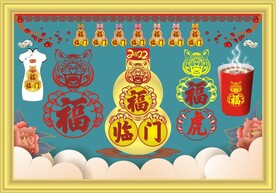 虎福临门矢量线描雕刻设计