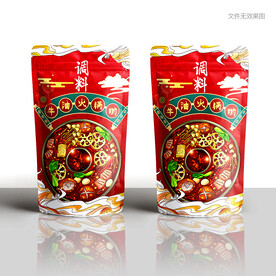 火锅调料包装