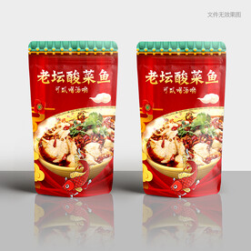 红色酸菜鱼包装
