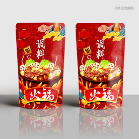 火锅料包装 