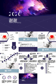 电动吸痰机的使用