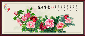 花开富贵牡丹图
