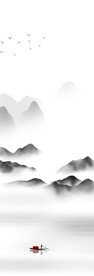 高清分层水墨山水平开门打印图
