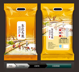大米