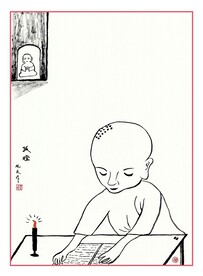 原创国画手绘系列