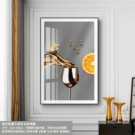 杯酒人生餐厅装饰画