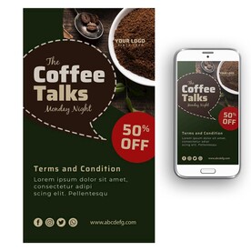 咖啡饮品海报