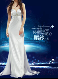 礼服海报
