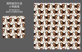 小狗印花四方连续图案